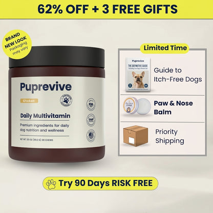 Advanced Skin & Itch Support Multivitamin Chews